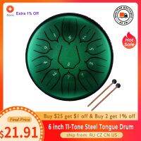 【HOT】 6 inch 11-Tone Tongue Drum D-Key Pan Drums with Drumsticks  amp; 3 6-Tone Percussion Instrument Accessory