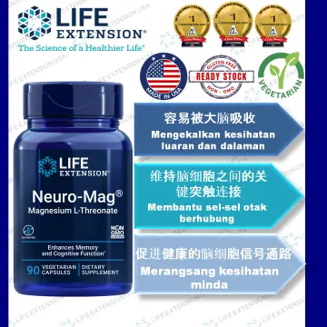Neuro-Mag, Magnesium L-Threonate, 90 Vegetarian Capsules