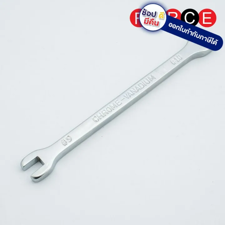 608A0910 ประแจขันซี่ลวด 9X10 มม. เราขายแต่ของแท้ MADE IN TAIWAN FORCE