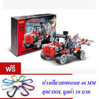 ND THAILAND ของเล่นเด็กชุดตัวต่อรถลาก DECOOL RESCUE CAR EXPLOITURE 103 PCS 3344