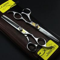 6 inch Brand Jason Factory Price Hairdressing Scissors JP 440C Diamante Barbers Cutting Scissors Thinning Shears Hair Scissors