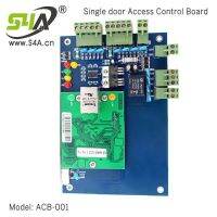 ควบคุมประตูแผงควบคุมการเข้าถึง4 In 1 Tcp/ip พร้อมกล่องตัวแปลงไฟไฟทำจากโลหะ5a Dc12v สำหรับระบบทางเข้า