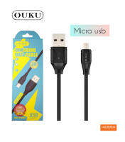 สายชาร์จ OUKU X10 3A สำหรับ micro usb สายชาร์จโทรศัพท์มือถือชาร์จเร็ว