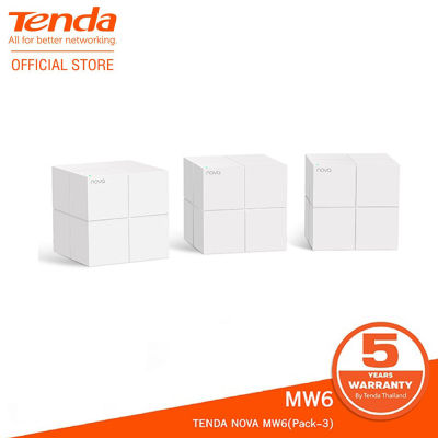 Tenda Nova MW6 [Pack-3] / Mesh / AC1200 Whole Home Mesh WiFi System(ประกันศูนย์ไทย 5 ปี)