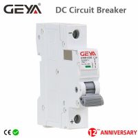 Geya รถไฟ Din Dc Mcb 6ka 1P 250V Mini เบรกเกอร์ Dc 6a 16a 20a 25a 40a 63a 50a