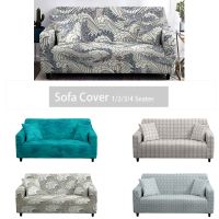 【jw】✲  Elastic Sofá Cover Anti-Poeira Slipcover Chaise Longue Planta L Canto 1Pc