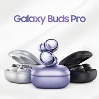 หูฟัง ใหม่ SM-R190Galaxy BudS pro Wireless Active หูฟังบลูทูธ หูฟังไร้สาย ลดเสียงรบกวน กันน้ำ หูฟังบลูทูธไร้สาย