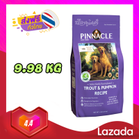 Pinnacle-พินาเคิล10.9KG Holistic Trout &amp; Sweet Potato Grain Free อาหารสุนัข สุนัขทุกสายพันธุ์​