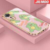 เคส JIUMOO สำหรับ OPPO A58 5G A58X 5G A78 5G เคสลายการ์ตูนเรื่อง Luck Little Monster ใหม่กรอบสี่เหลี่ยมใหม่หุ้มพื้นผิวเคสซิลิกาเจลกันกระแทกเคสมือถือฝาครอบป้องกันเลนส์กล้องถ่ายรูปรวมทุกอย่าง