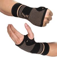 1PCS Copper Compression Gloves Sports Wrist Guard Arthritis Gloves Elastic Palm Brace Sleeve Fitness Wrist Support Wristband