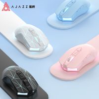 Ajazz Aj52Pro RGB 2.4G Wireless Gaming Mouse Rechargeable Bluetooth Computer Mouse 4800 DPI Gamer Mice for Laptop Notebook PC Basic Mice