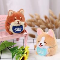 【CW】 10cm Dog Keychain Cute Collar Bib Shiba Inu Doll Hanging Ornament Plush Toy PP Cotton Cartoon Puppy Doll Plush Key Pendant Chris