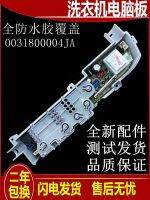 【Ready】? Little digy ly a washg mae B60-268 computer versn - brand new power supply mrd circuit rd