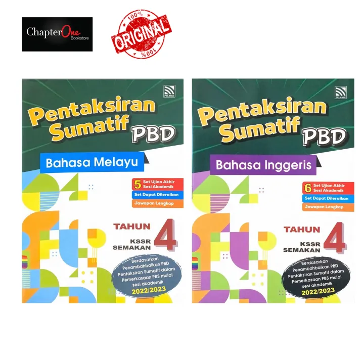 [Pelangi] Pentaksiran Sumatif PBD Tahun 4 KSSR Semakan | Lazada