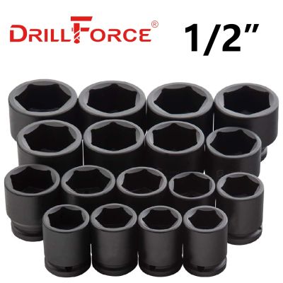 hot【DT】 Drillforce 8-41mm Short Wrench Socket Driver 1/2  Car Truck Tire Repair Industrial Pneumatic