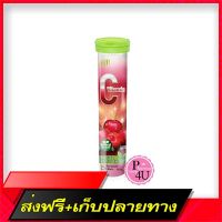 Delivery Free Fit-C Fit-C,  Acerola Cherry Extract,  , fitness-15 tubes (soluble tablets) 15 tabletsFast Ship from Bangkok