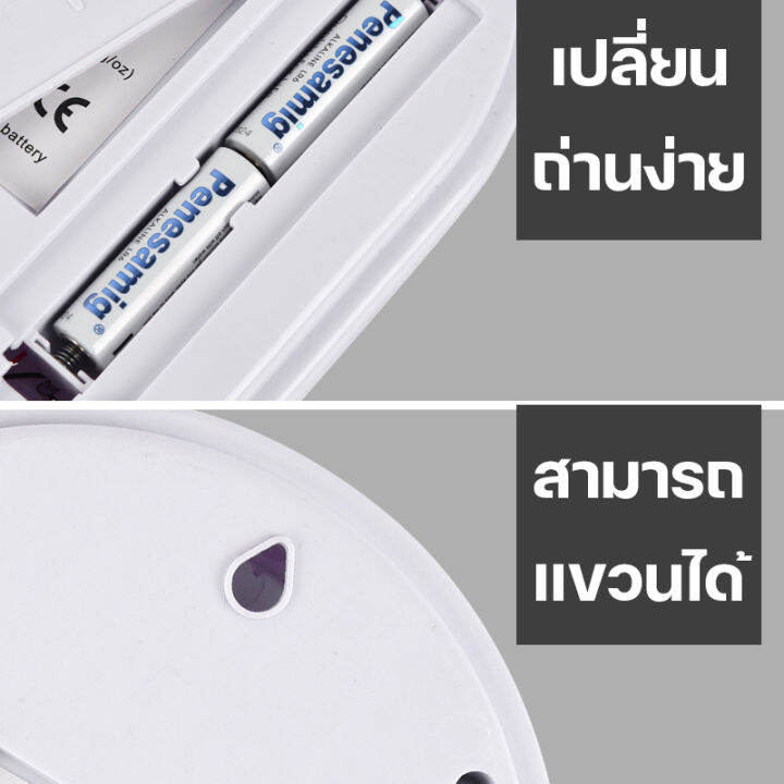 sf-400-เครื่องชั่งน้ำหนัก-เครื่องชั่งดิจิตอลดิจิตอล-ตราชั่งดิจิตอล-ชั่งอาหาร-เครื่องชั่ง-เครื่องชั่งน้ำหนัก-สินค้าพร้อมส่ง-แถมถ่าน2ก้อน