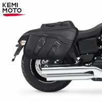 กระเป๋ากันน้ำสำหรับรถจักรยานยนต์กระเป๋าหนังสำหรับ Sportster สำหรับ Honda Shadow สำหรับ Vulcan 2006สำหรับ Yamaha V Star