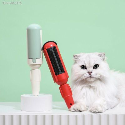 ❀☾ Animal Hair Remover Pet Sticky Roller Clothes Magic Legs Fluff Lint Remover Portable Anti-lint Roller Hair Remover Brush Dog Cat