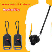 Camera shoulder strap quick release buckle 50kg weighing shoulder strap wrist strap conversion buckle for m4 Canon r5 Fuji