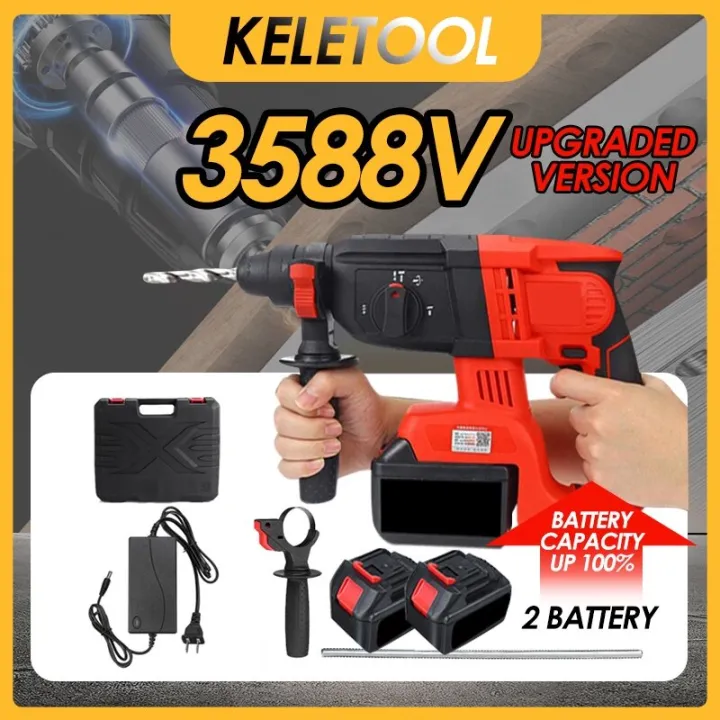 3588V Multifunctional Impact Cordless Hammer Brushless Rechargeable