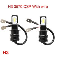 H7 12000LM ไฟหน้ารถ Led 2ชิ้น3570 Csp H4 H1 H3 6000K HB3 HB4 9005 9006 H8 H11 H9โคมไฟ12V ไฟตัดหมอกไฟหน้าไฟหน้ารถขนาดเล็ก