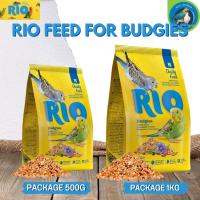 RIO Budgies อาหารนกหงส์หยก อุดมไปด้วยสารอาหารที่สำคัญ (Package 500G / 1KG)