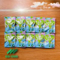 [ เซ็ต10ซอง ]ลูกปัดLUK PAD by Clean Herb [แพ็คเกจใหม่] ลูกปัด ผลิตภัณฑ์อาหารเสริม