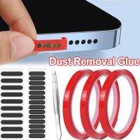 【YP】 27PCS Hole Dust Removal Glue Receiver Cleaning Artifact for IPhone 14