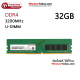 Transcend 32GB DDR4 3200 U-DIMM Memory (RAM) for Desktop แรมสำหรับเครื่องคอมพิวเตอร์ตั้งโต๊ะ