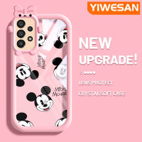 YIWESAN A33ปลอกสำหรับ Samsung 5G A32 A34 5G A54 5G A73 5G เคสกระแสแฟชั่นแบรนด์ Mickey Mouse Softcase น่ารัก Tpu เคสสีใสเคสกันกระแทกกล้อง