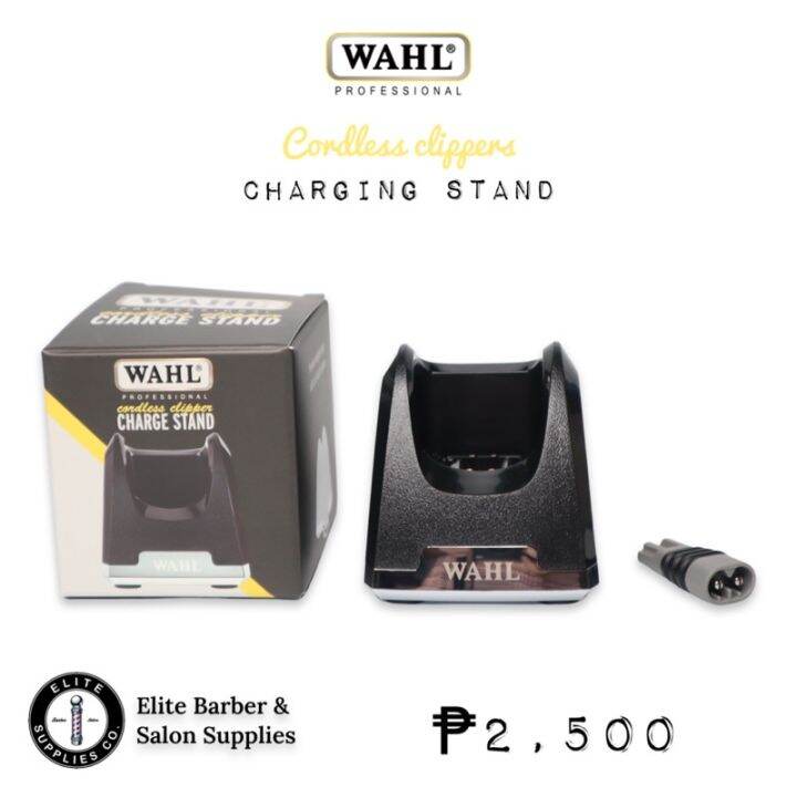 WAHL Professional Charging Stand for Cordless Clippers Lazada PH