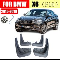 บังโคลน S สำหรับ BMW X6 F16บังโคลน BMW X6บังโคลนบังโคลนรถบังโคลนหลัง4ชิ้น