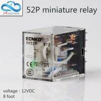 【❂Hot On Sale❂】 rip2jl 10ชิ้น Hh52p รีเลย์ตัวกลางรีเลย์กระแสขนาดเล็ก Dc12v 8ฟุต5 A2 2 Ecnko ปิด