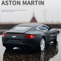 1:32 Aston Martin One-77โมเดลรถยนต์สปอร์ตอัลลอยด์เหล็กหล่อรถจำลองไฟเสียงชุดของเล่นเด็กของขวัญ