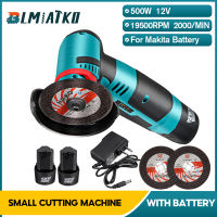 BLMIATKO 2000MAh 500W 12V Brushless Micro ลูกหมูขนาดเล็กตัดเครื่องแผงผนังร่อง,ชั้นตัด,ตัดกระเบื้องเซรามิค