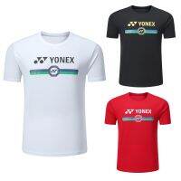 Yonex เสื้อแจ็คเก็ตแบดมินตันแขนสั้นคนรักเสื้อชุดกีฬา UNIX แขนสั้นสำหรับทั้งหญิงและชายชุดแบดมินตัน2022ใหม่