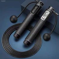 ☋ Jump Ropes Smart Electronic Digital Skip Rope Consumption Fitness Body Building Exercise Jumping Rope Training Bearing Jump Rope