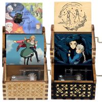 Howls Moving Castle Music Box Anime Theme Music Merry Go Round of Life Romantic Wooden Hand-cranked Music Box Birthday Present