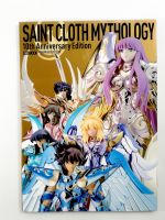 SAINT CLOTH MYTHOLOGY การ์ตูน ซุปเปอร์ฮีโร่