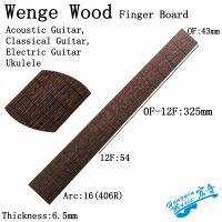 African Wenge Wood Guitar Fretboard Material DIY Guitar Fingerboard Guitar Making Materials Accessories 520x70x10mm