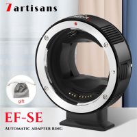 7artisans EF-SE Auto-Focus Lens Adapter Converter Ring Compatible For Canon EF/EF-S Lens And Sony E Mount Camera a9 a7r3 a6500