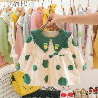 Newborn Baby Girls Dress 2023 Spring Summer Clothes Long Sleeve Floral Dresses For 1-3Y Kids Birthday Clothing Outfit Vestidos  by Hs2023