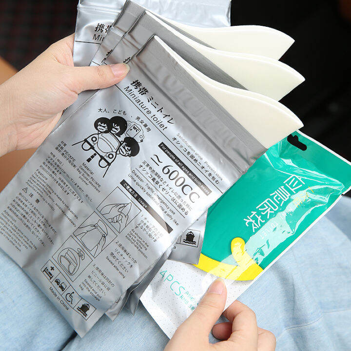 Travel emergency urine bag portable minitoilet, vehiclemounted girl toilet, female standing
