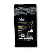 ภูคอฟฟี่ เมล็ดกาแฟอาราบิก้า 500 กรัม - Phu Coffee Arabica Bean 100% 500 g