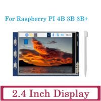 จอแสดงผล SPI ขนาด2.8นิ้วสำหรับ Raspberry Pi 4B3B3B หน้าจอสัมผัส Capacitive Monitor 320X240พร้อมปากกาสัมผัส