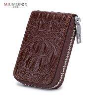 Leather Zipper Coin Purse Multi Credit Bank Card Case Holder Vertical Crocodile Pattern Women Solid Color Money Bag Card Holders