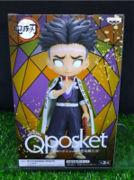 (ของแท้) Q posket ฮิเมจิมะ เกียวเม ดาบพิฆาตอสูร Gyomei - Q POSKET KIMETSU NO YAIBA