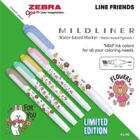 ปากกาไฮท์ไลท์ ZEBRA รุ่น Mildliner Line 5 สี รุ่น Limited Edition แพค 5 ด้าม