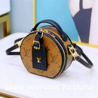 pre order Brand new authentic ，Louis Vuitton，BOITE CHAPEAU MINI BAG，crossbody bag，Shoulder Bags，LV